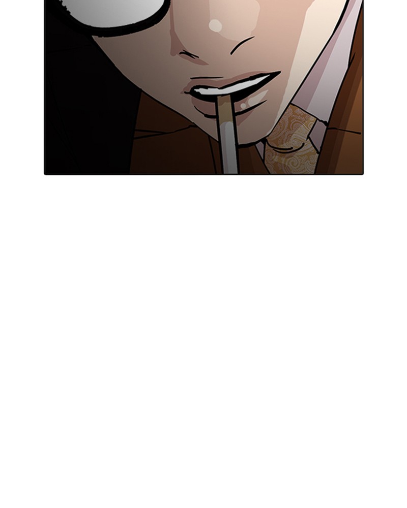 Chapter Image 75