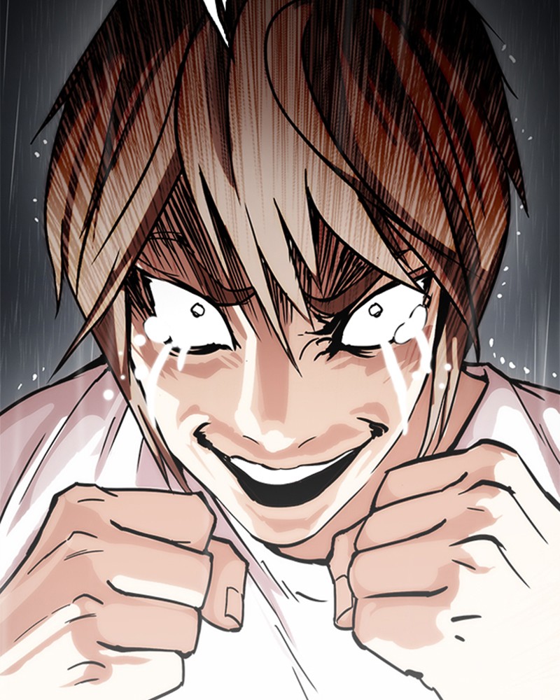 Chapter Image 371