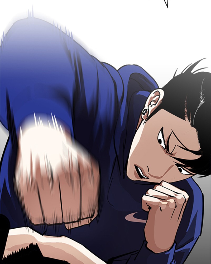 Chapter Image 963