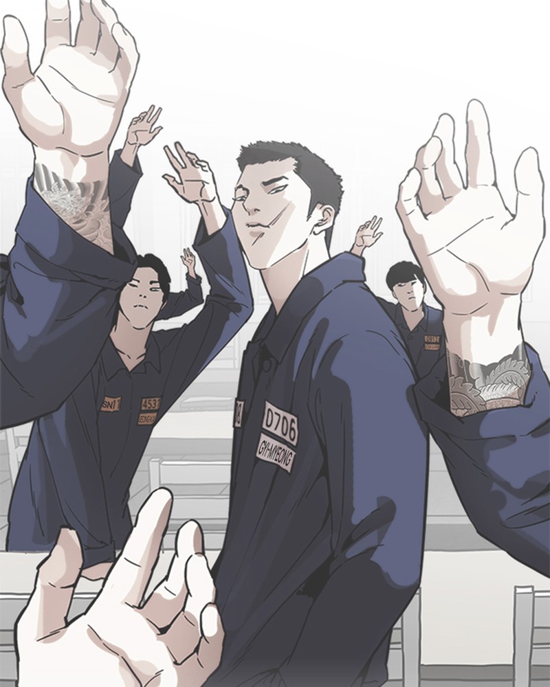 Chapter Image 667