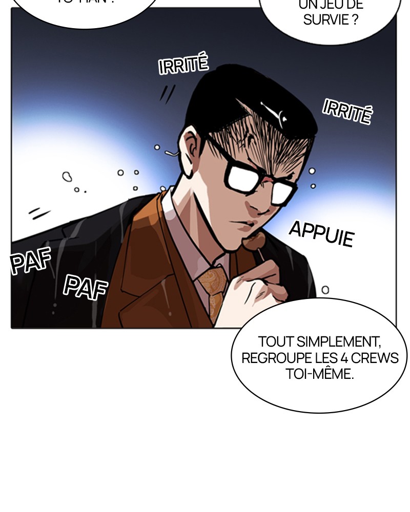 Chapter Image 704