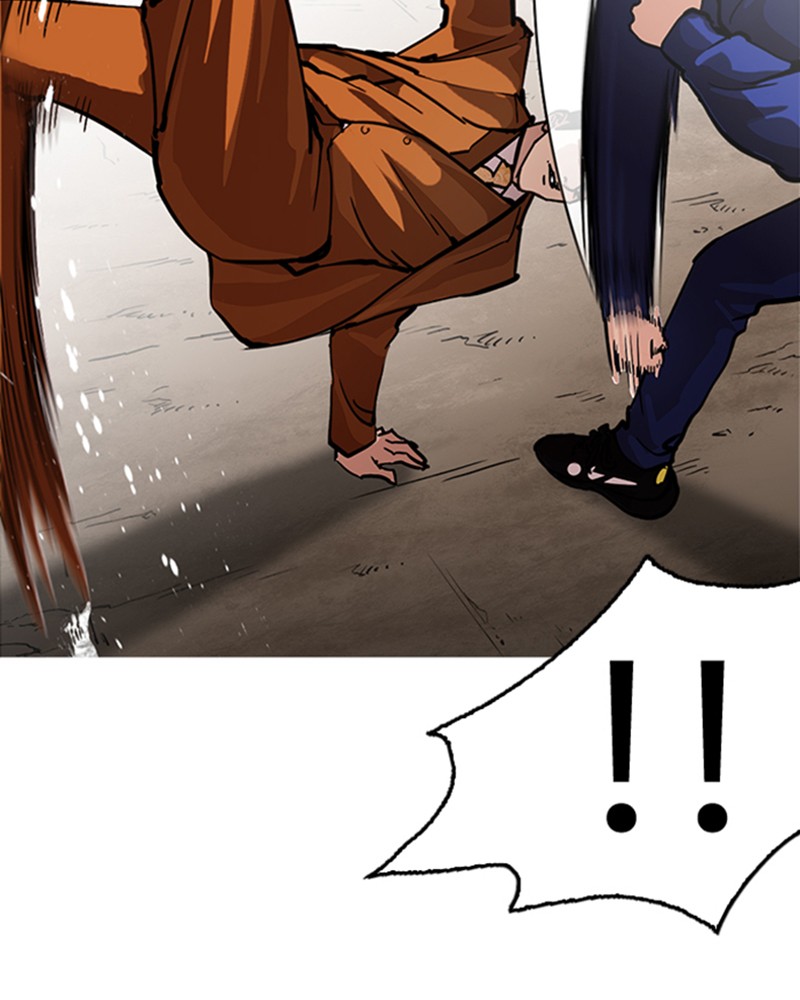 Chapter Image 186