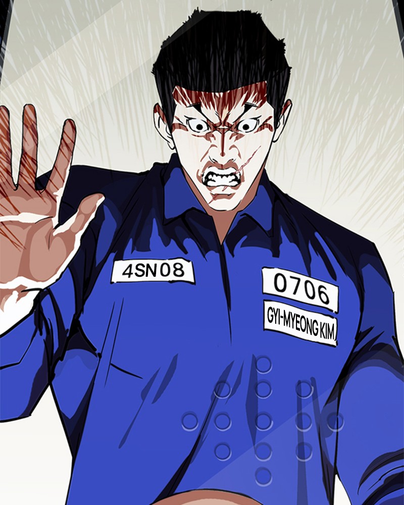 Chapter Image 556