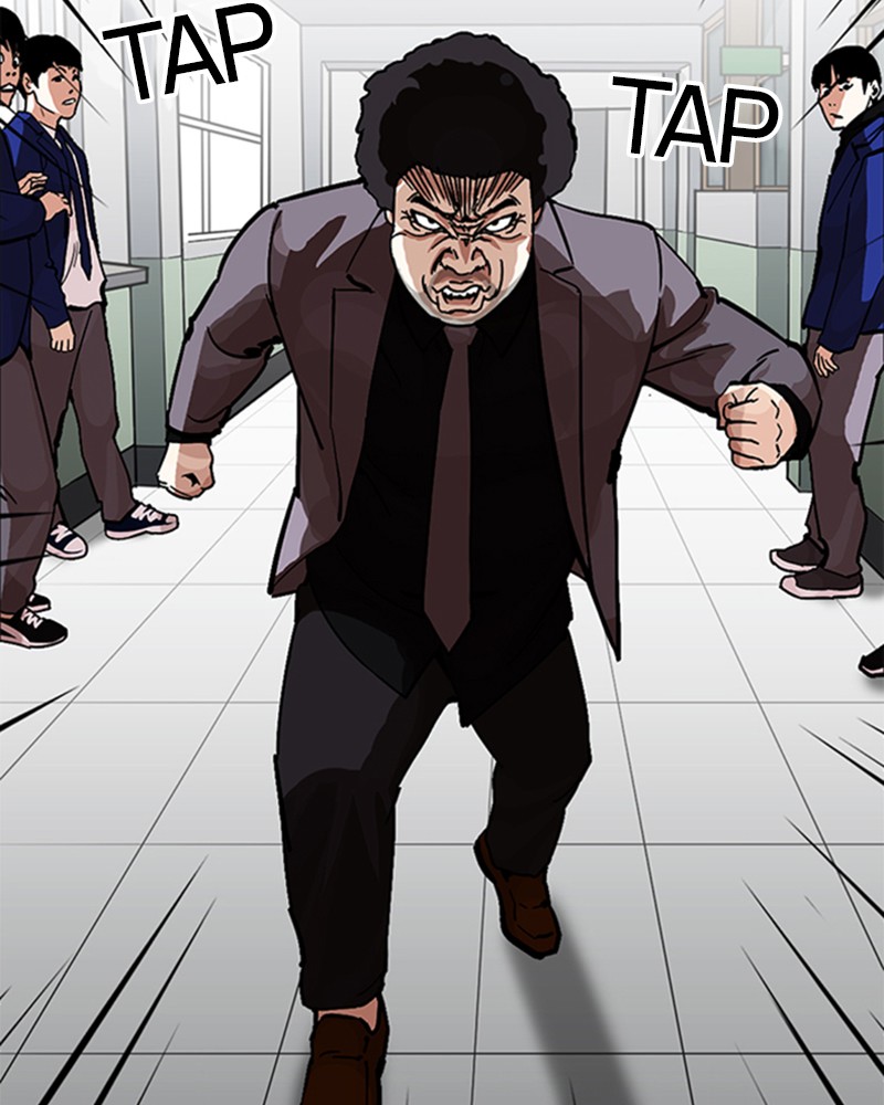 Chapter Image 38