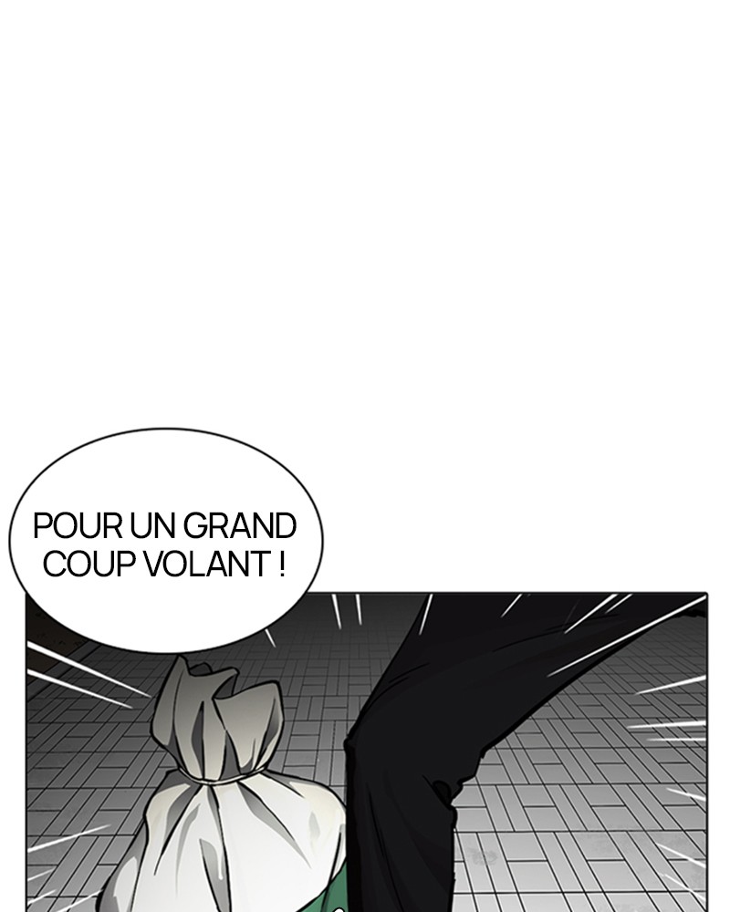 Chapter Image 926