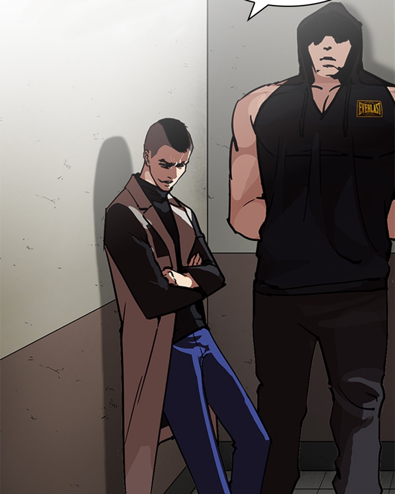 Chapter Image 667