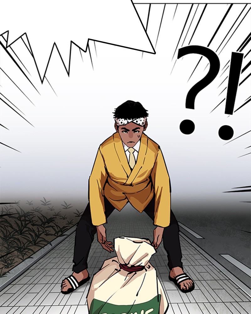 Chapter Image 297