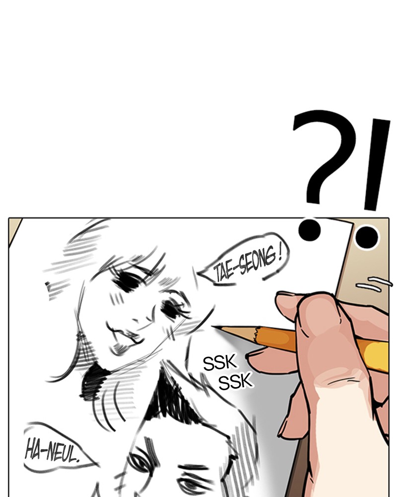 Chapter Image 778