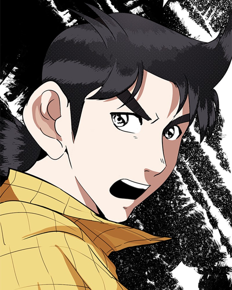 Chapter Image 704