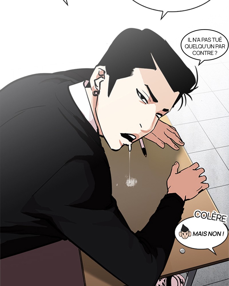 Chapter Image 75