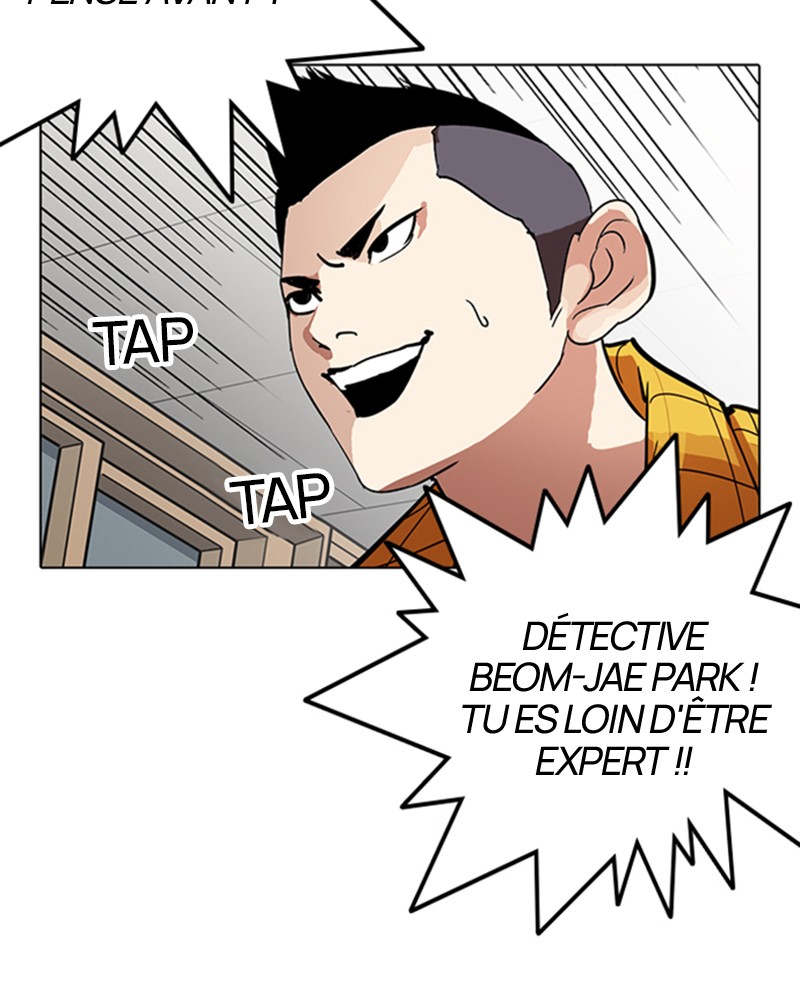 Chapter Image 852
