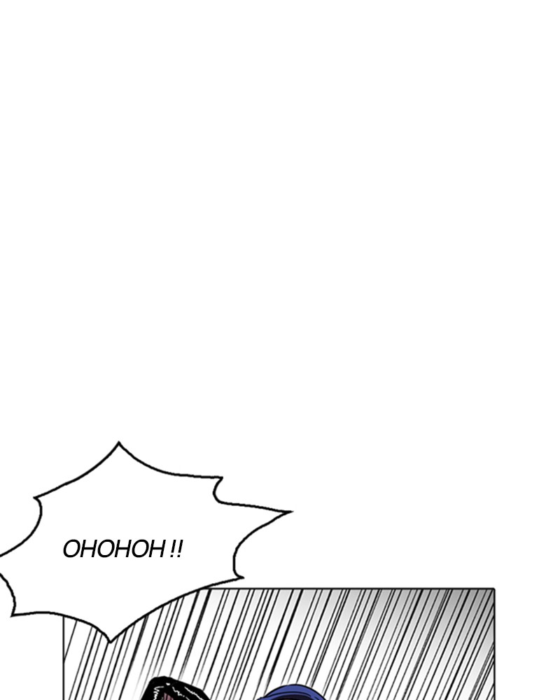 Chapter Image 963
