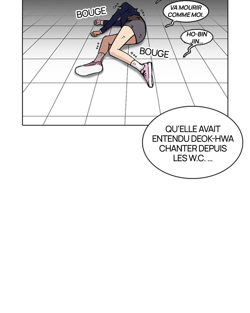 Chapter Image 963
