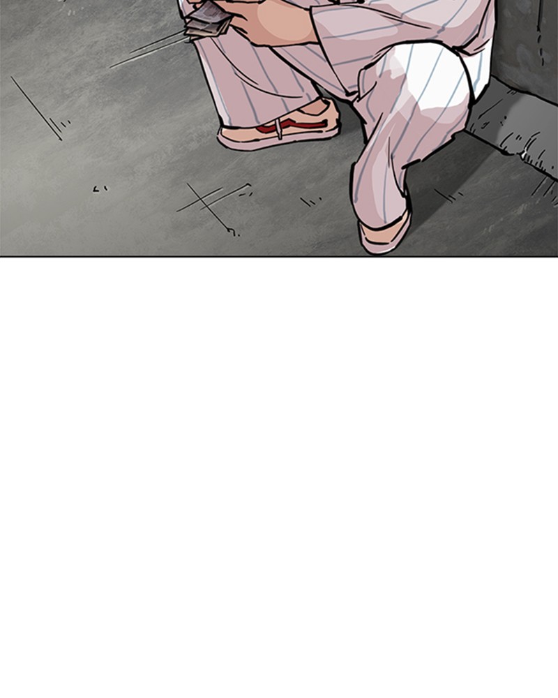 Chapter Image 593