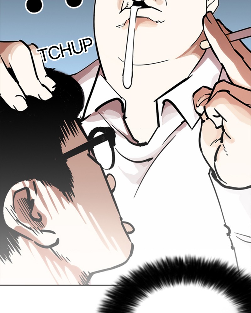 Chapter Image 778