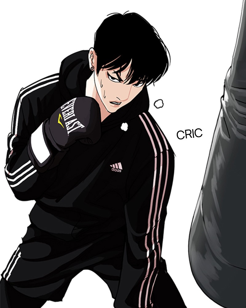 Chapter Image 1