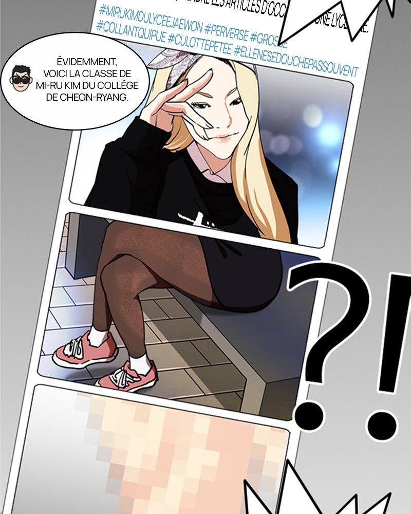 Chapter Image 704