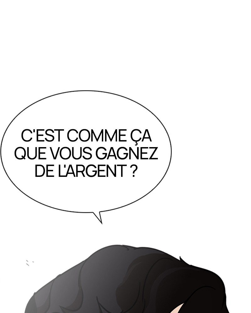 Chapter Image 926
