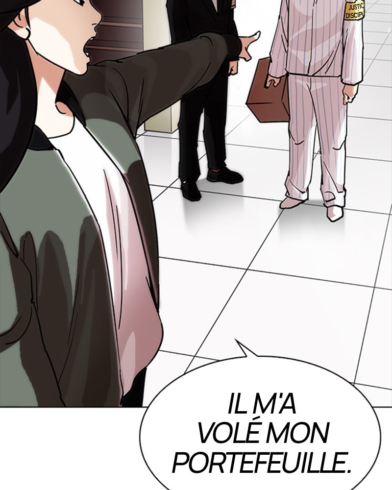 Chapter Image 667