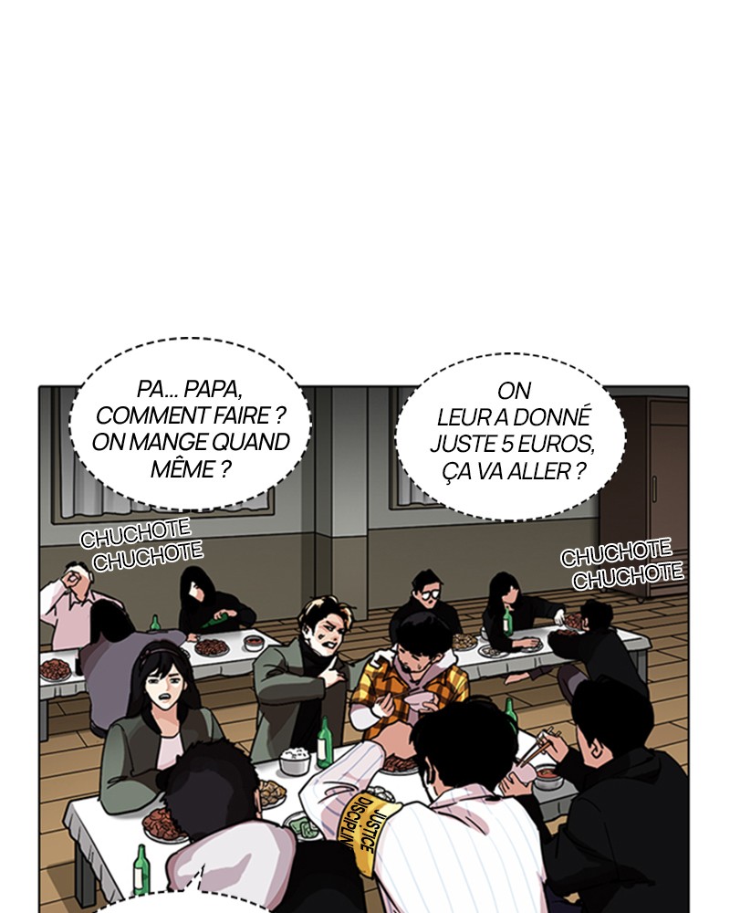 Chapter Image 963