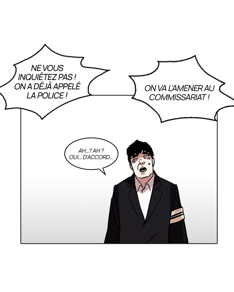 Chapter Image 75