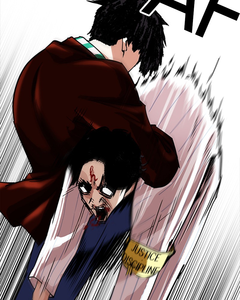 Chapter Image 778