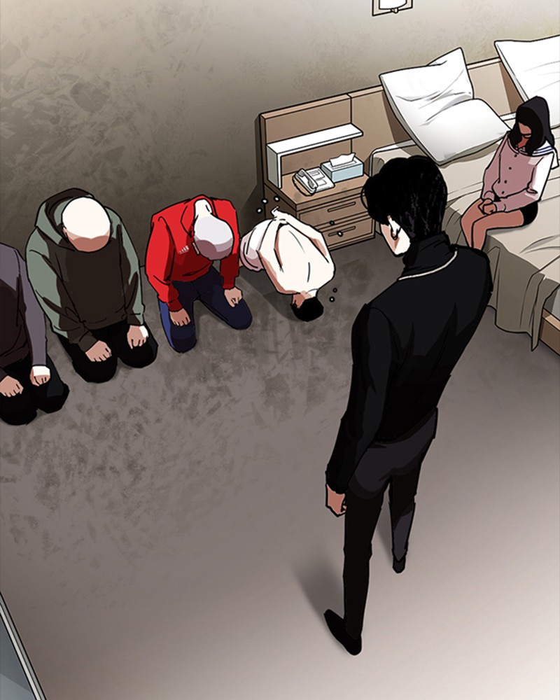 Chapter Image 741