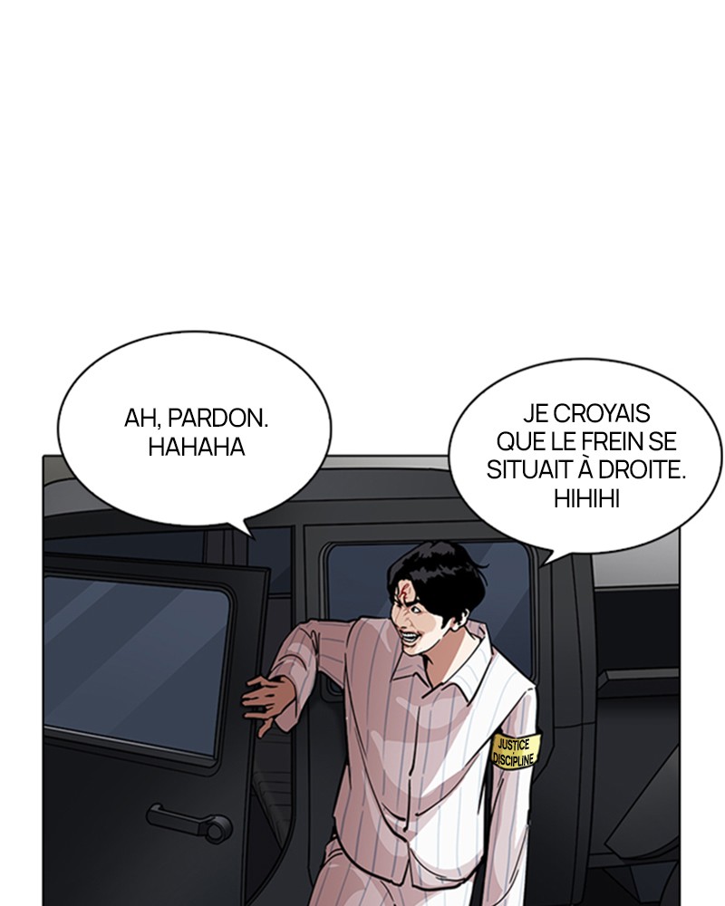 Chapter Image 630
