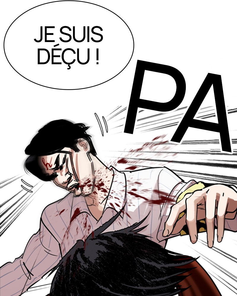 Chapter Image 593