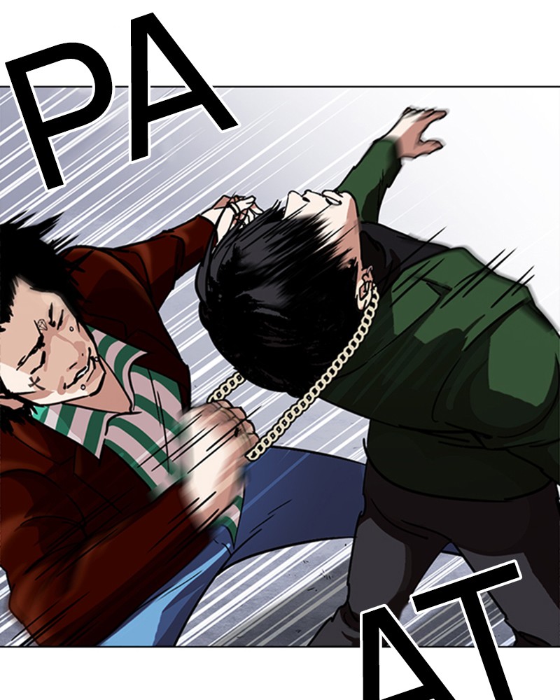 Chapter Image 38