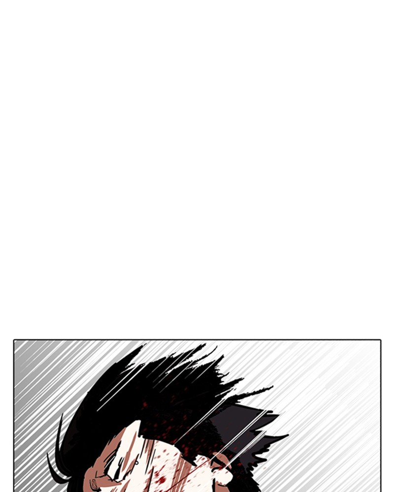 Chapter Image 112