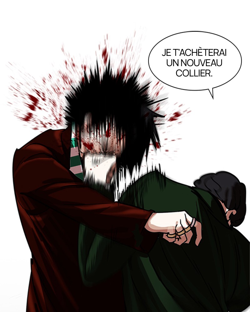Chapter Image 667