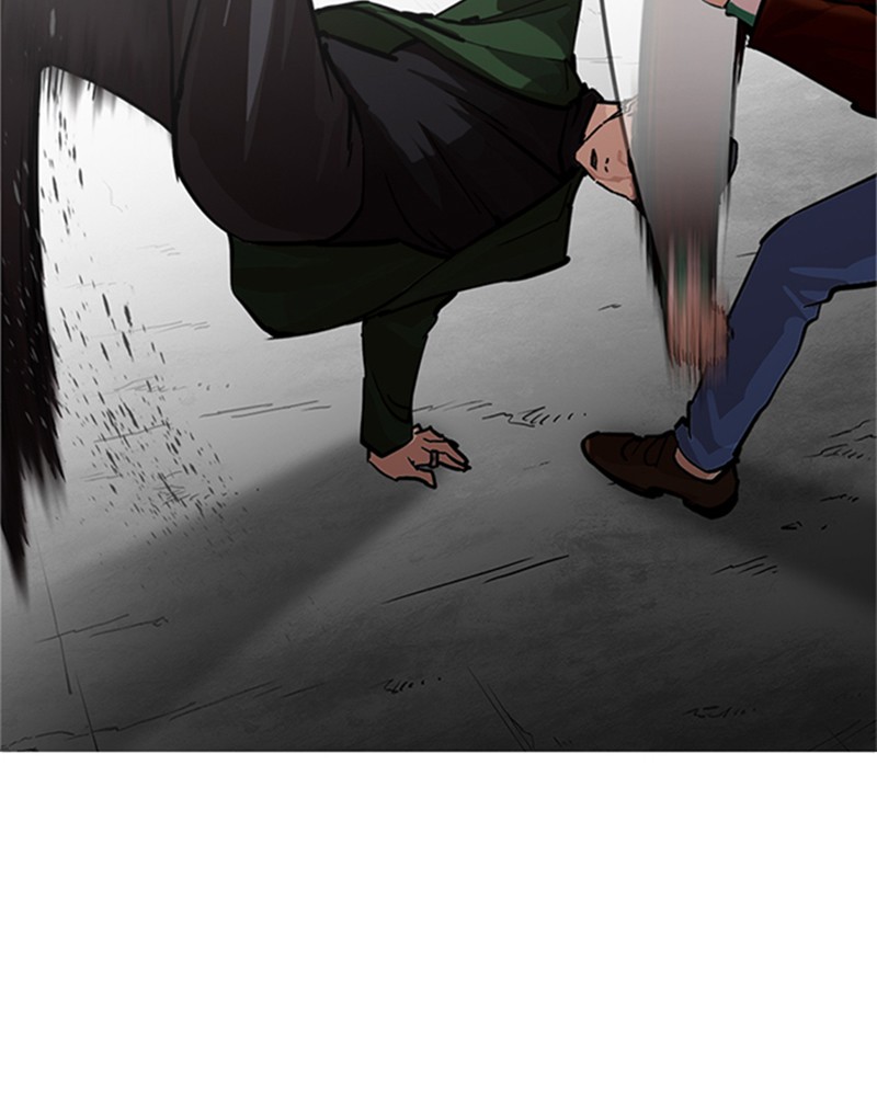 Chapter Image 963