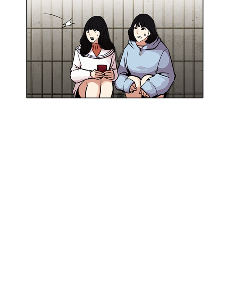 Chapter Image 408