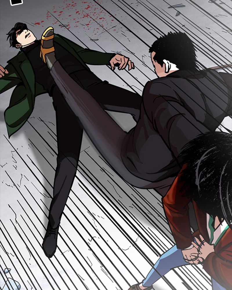 Chapter Image 593