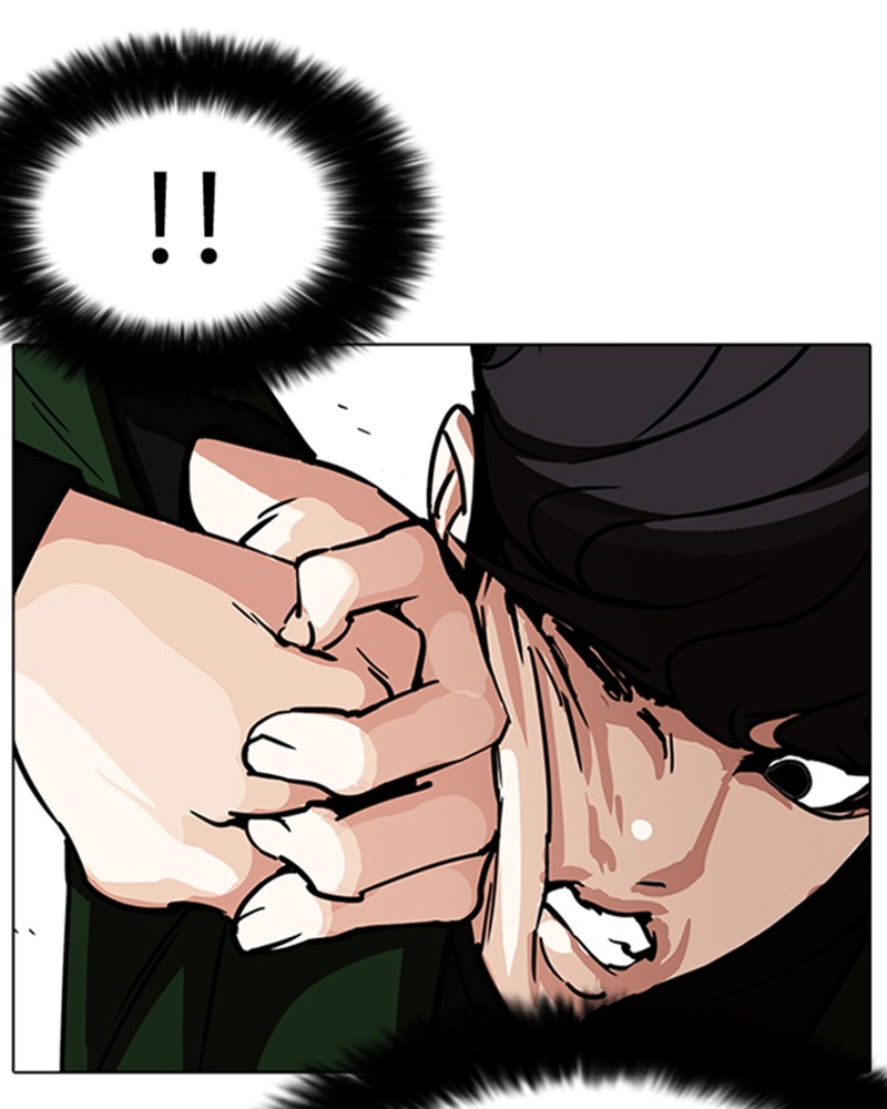 Chapter Image 38