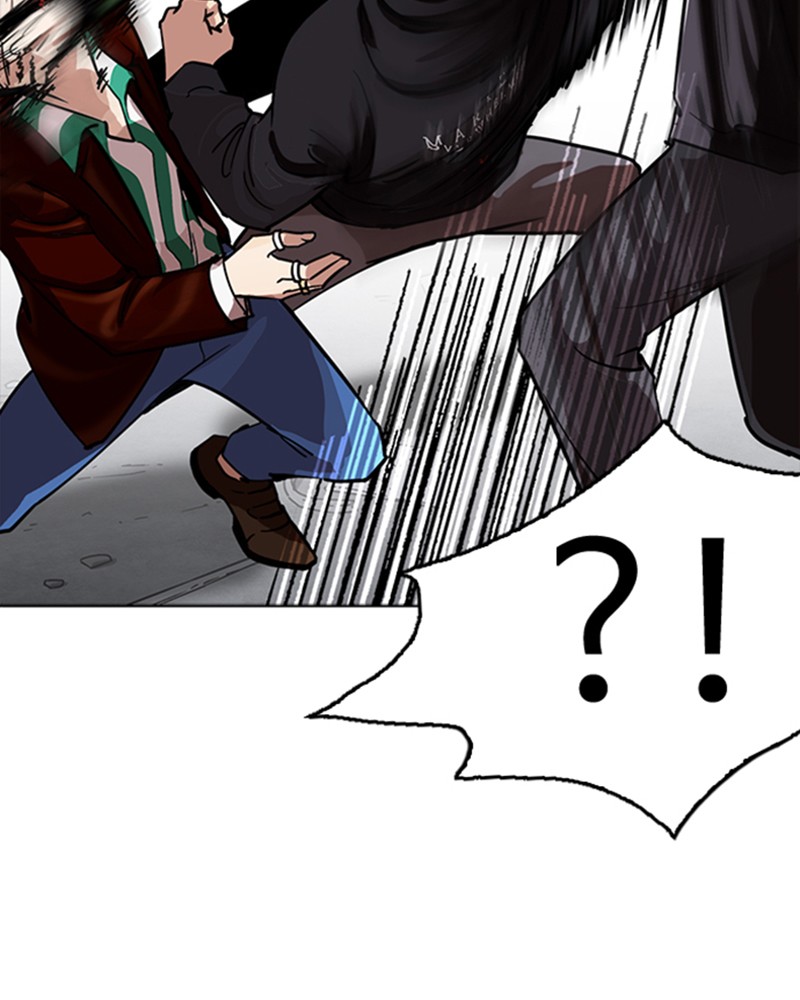 Chapter Image 741