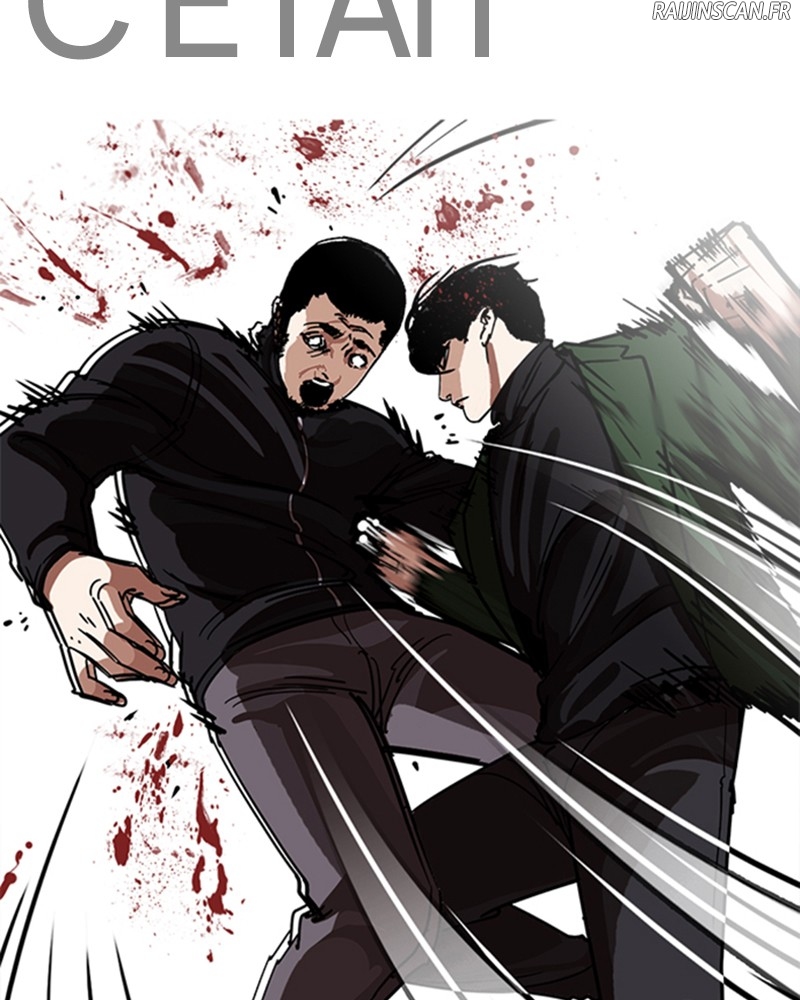 Chapter Image 334