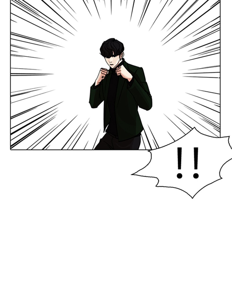 Chapter Image 482