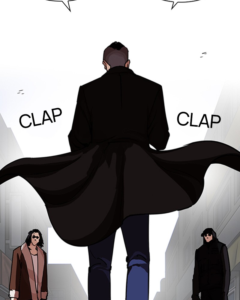 Chapter Image 778