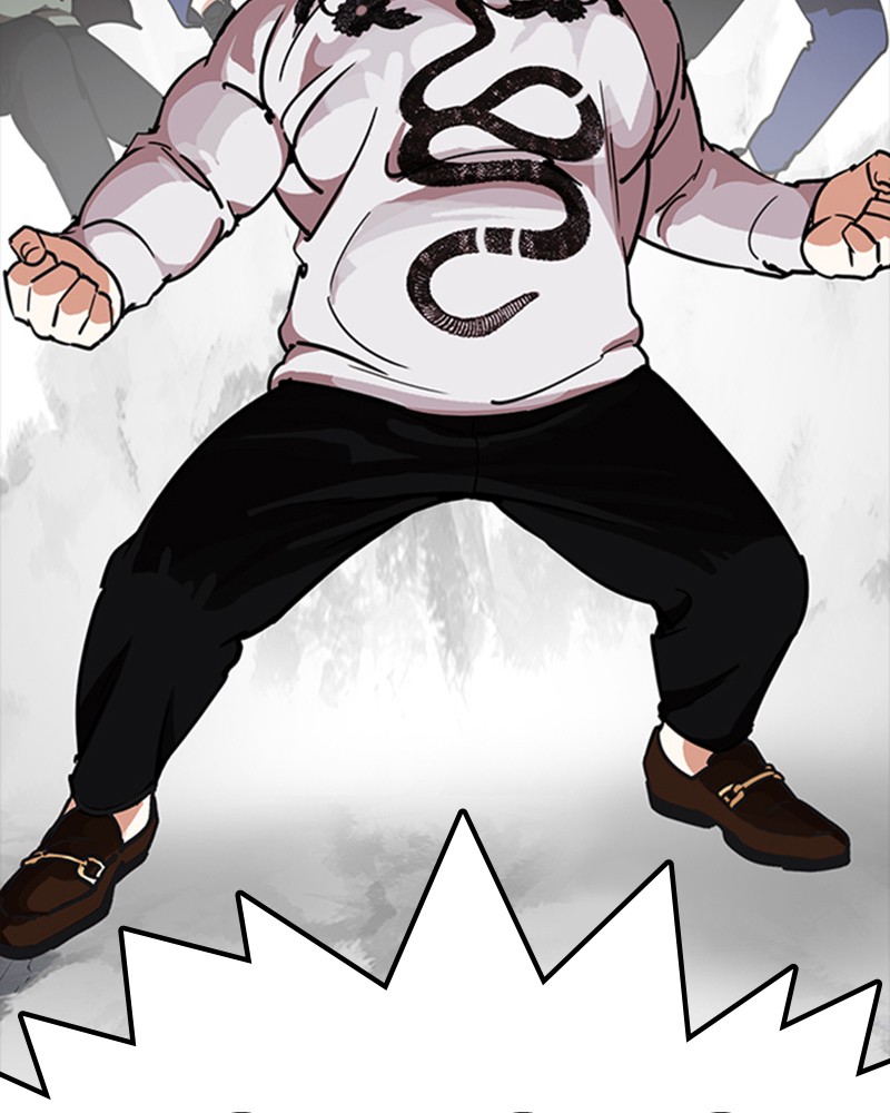 Chapter Image 75