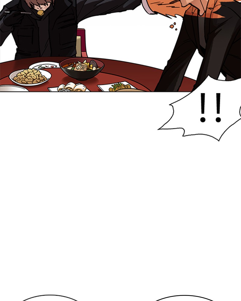Chapter Image 963