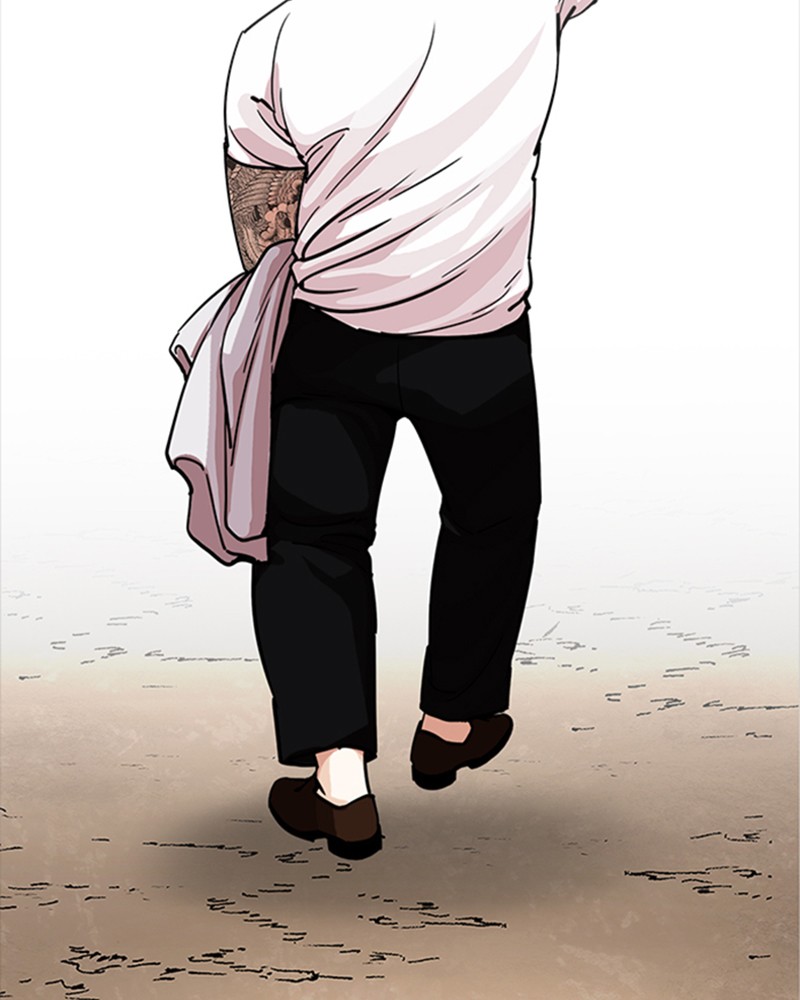 Chapter Image 482