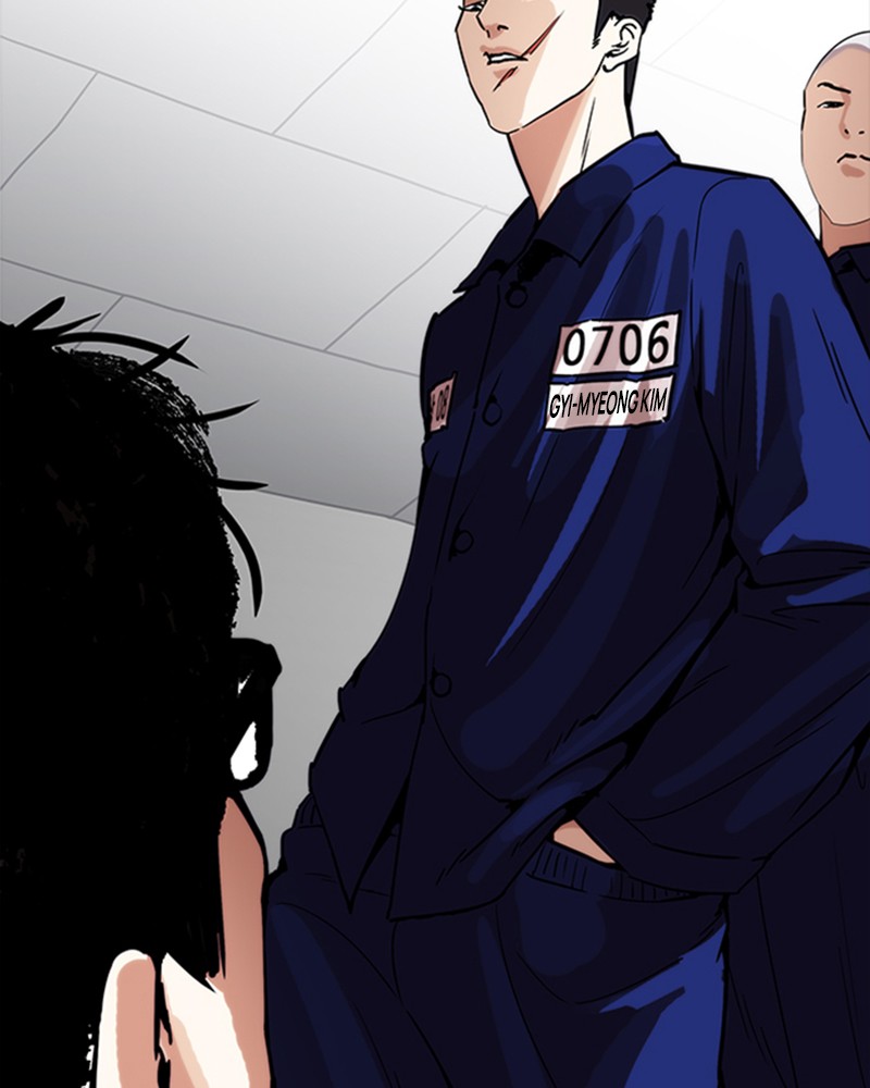 Chapter Image 778
