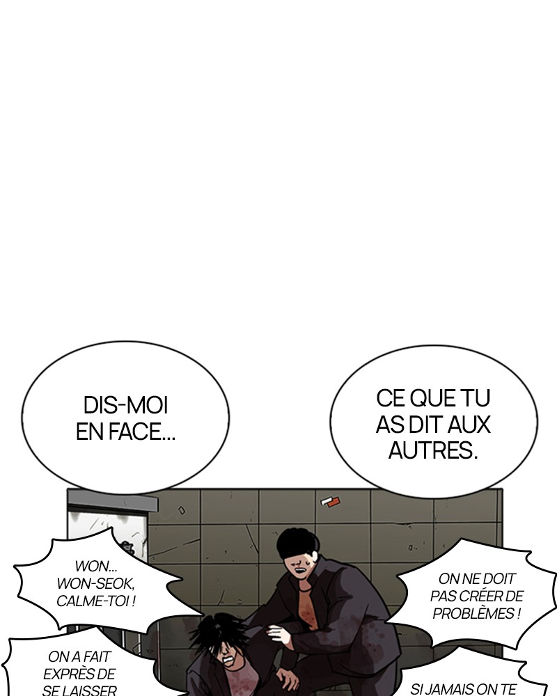 Chapter Image 963