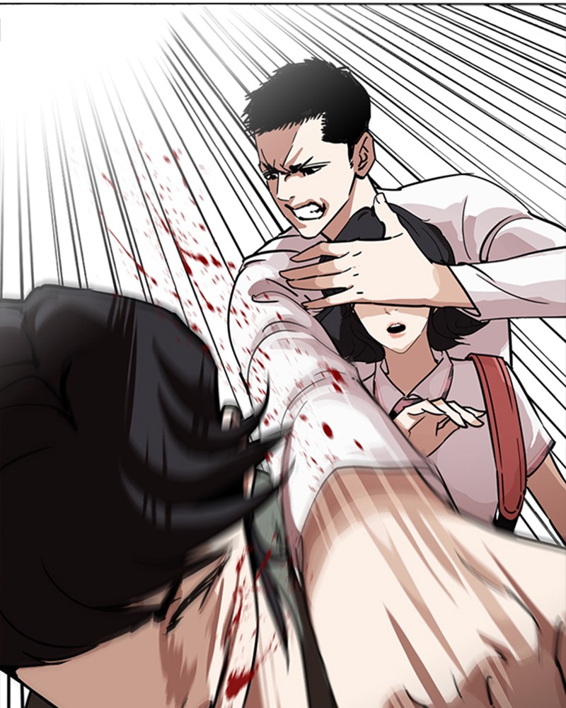 Chapter Image 593