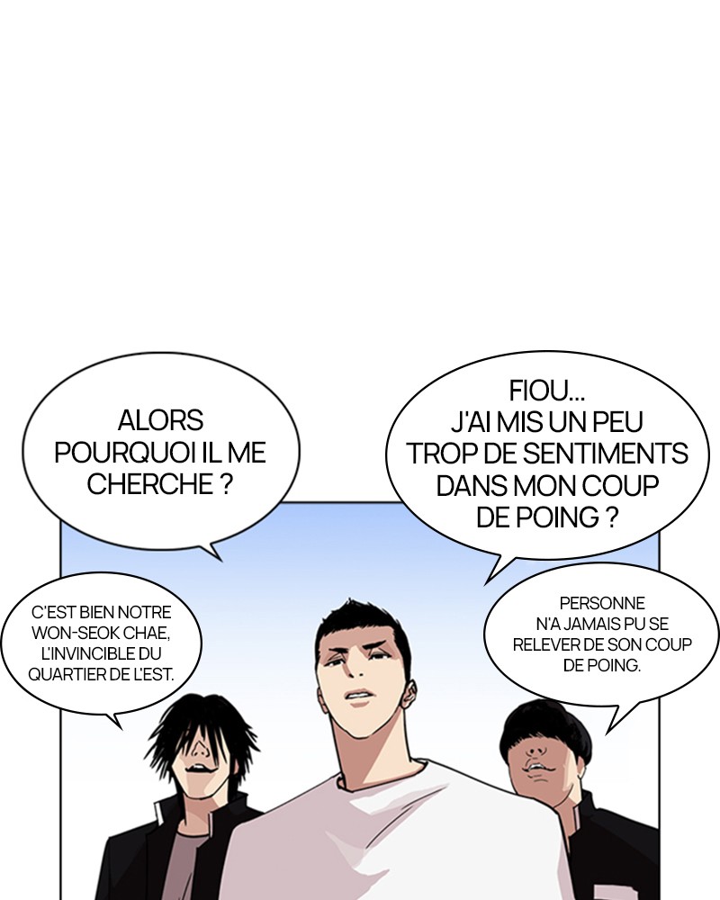 Chapter Image 963