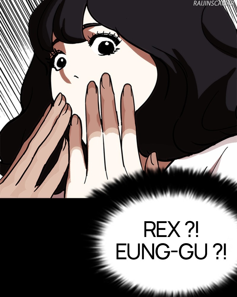 Chapter Image 963
