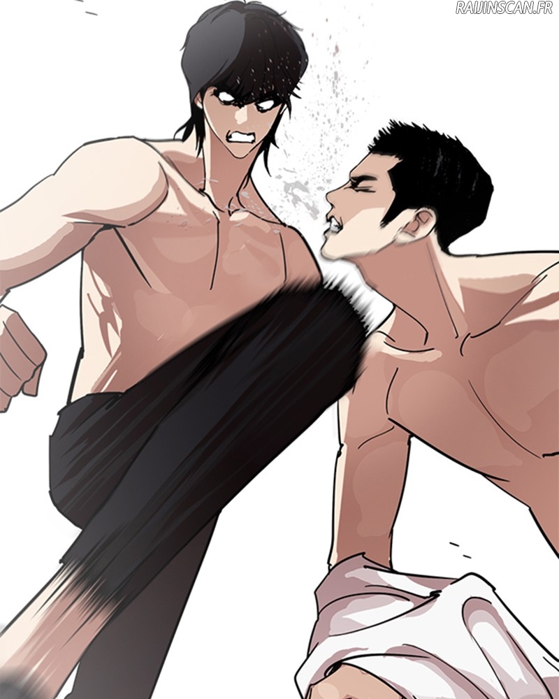 Chapter Image 741