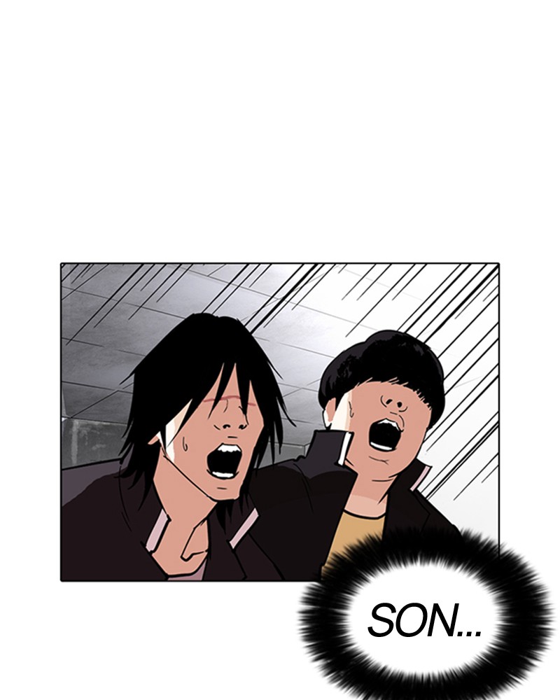 Chapter Image 741